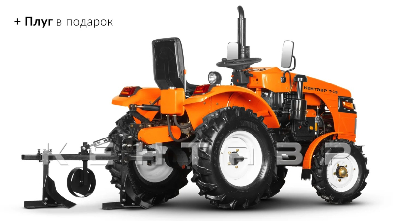 Минитрактор Кентавр Т-5 LITE 6+2 (Toyokawa) STD agri 5,00–12 / 6,50–16 + (фреза/плуг)