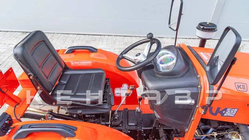 Минитрактор Кентавр Т-244 PRO
