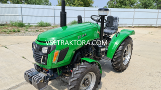 Минитрактор Xingtai XT-244 (Синтай)