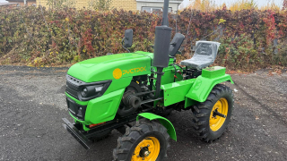 Минитрактор РУСТРАК Т-5 (18 л.с.)