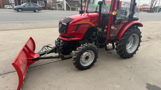 Отвал коммунальный Булат ДФ-244