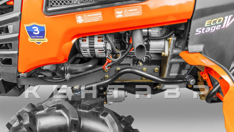 Трактор Кентавр Т-4K MASTER 9+3 (Perkins) STD agri 5,00–12 / 8,00–16