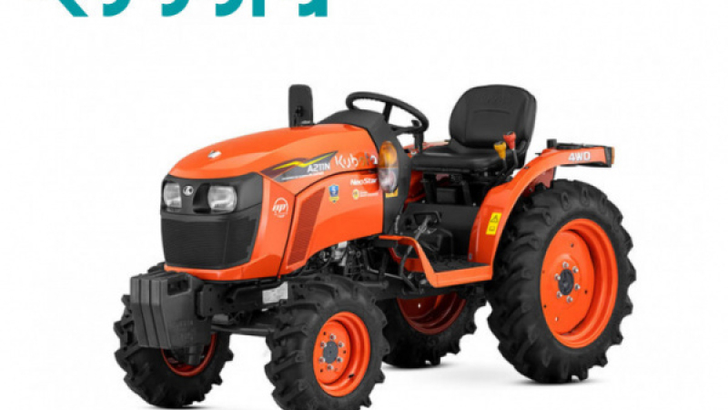 Минитрактор Kubota B2441