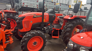 Минитрактор Kubota MU4501