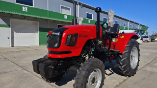 Минитрактор Dongfeng DF-404 G2 РЕВЕРС